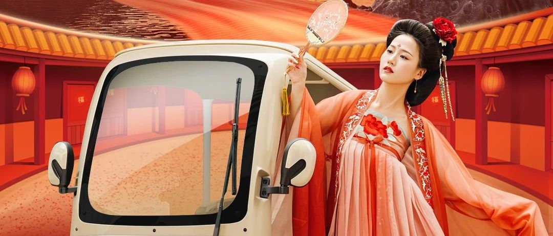 迎中秋庆国庆淮海钜惠焕新送大礼